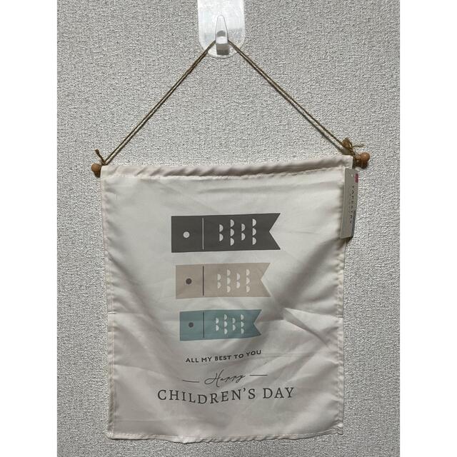 2021 ダイソー鯉のぼり&飾り、キャンドゥ・セリアにもいっぱい