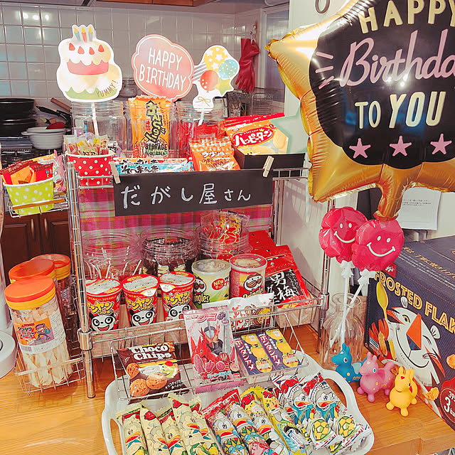 彼女の誕生日におしゃれな飾り付けがしたい。大人っぽい雰囲気や可愛い風船で部屋を飾ってサプライズするなら。ミツケヨ