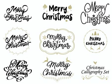 筆ペンで筆記体メリークリスマス Merry Christmas with Cursive