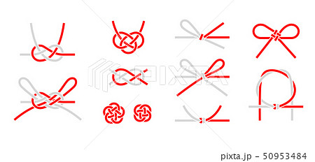 熨斗 紅白・結び切りせのお水産オンラインストア