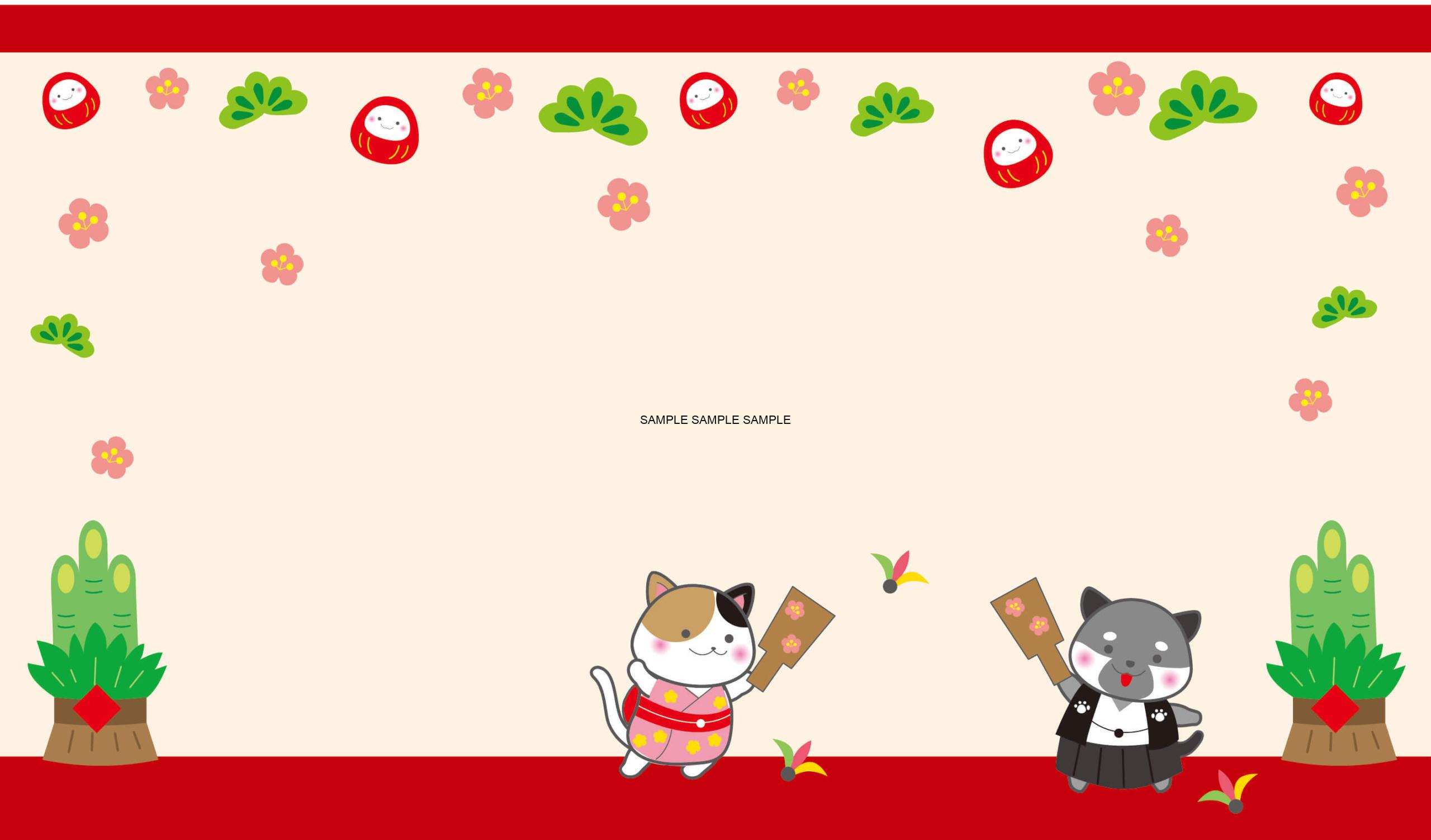 お正月 松・竹・梅・雲 のイラスト商用可・フリーイラスト素材ソコスト