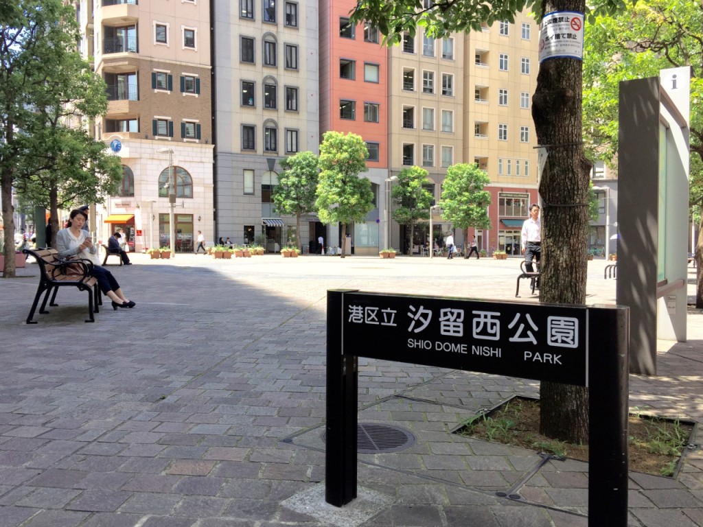 イタリア料理の食フェス「イタリア料理の日2022」一般社団法人日本イタリア料理協会のプレスリリース