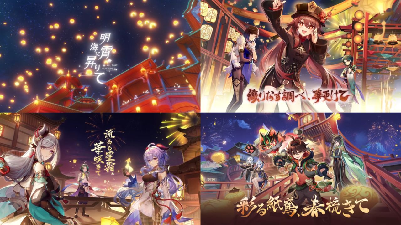 東京港埠頭㈱公園 公式on X: 