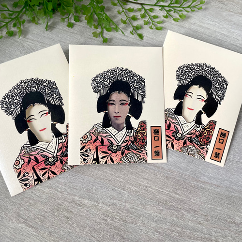 お年玉 金額以上に嬉しくなるような面白お年玉がすごすぎるｗｗ でも個性が強すぎたりもする ゆっくり- YouTube