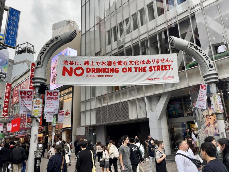 バーチャル渋谷・大阪で「バーチャルハロウィーン2024」を開催、リアルとバーチャルの街が融合したAI謎解きゲームなどKDDI News Room