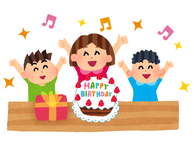 誕生日カード お便り・お便りフレーム フレーム・テンプレート の無料イラスト介護アンテナ