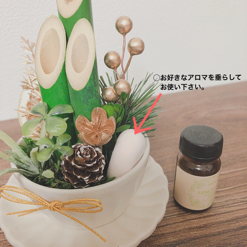 正月飾り ミニ 門松 玄関 天然 モダン おしゃれ 『 ミニサイズ で楽しむ お正月 門松 飾り 』 日本製 正月 花 玄関飾り お年賀 お正月飾りインテリア 雑貨 年末年始 お歳暮 ギフト 贈り物 元旦 新年 お祝い ドライフラワー プリザーブドフラワー 手作りFLEGRE-3号店