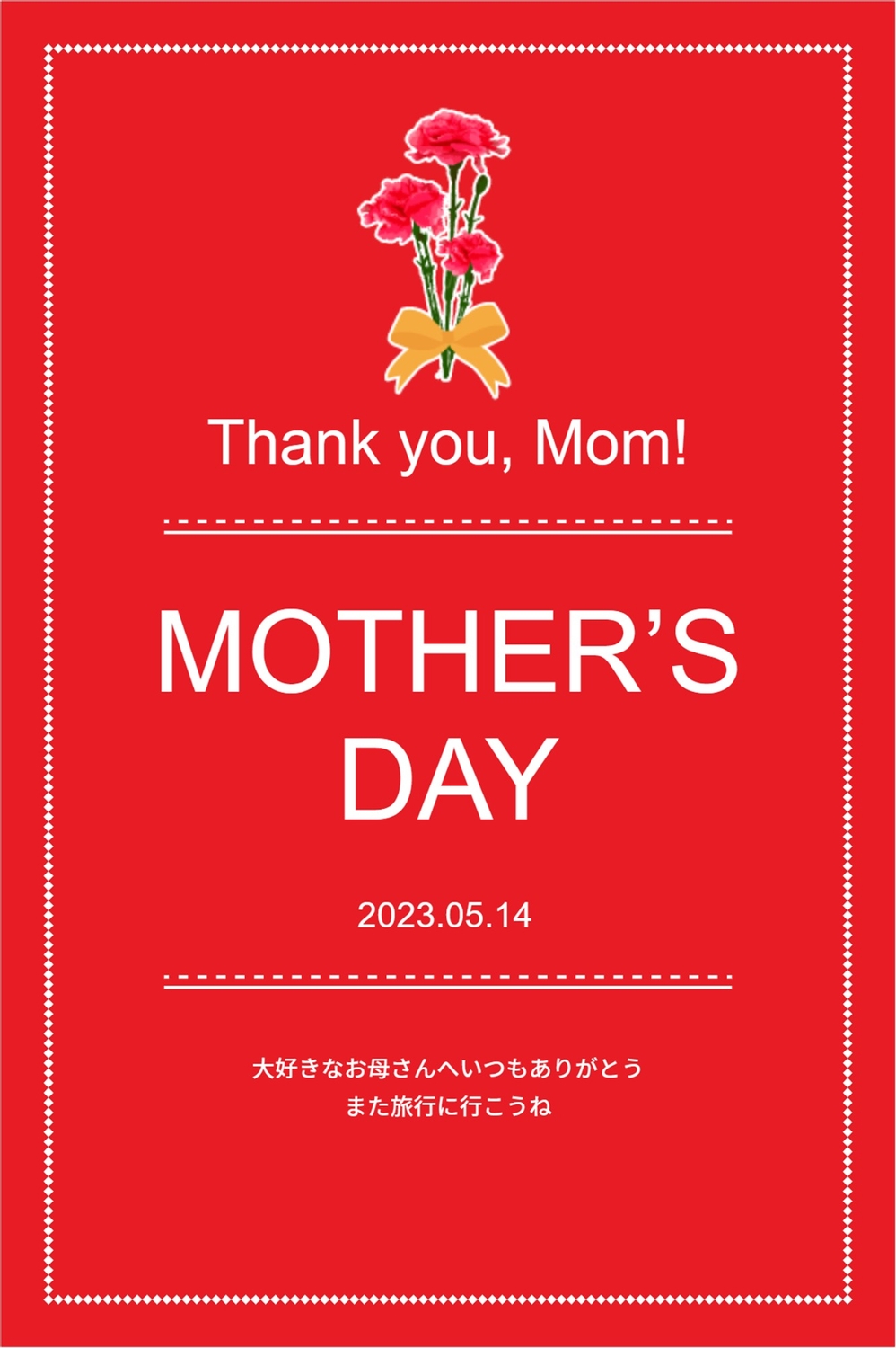 MusangWin: Game Petualangan Lucu Sang Pahlawan Hutan Yang Nekat dan Lincah