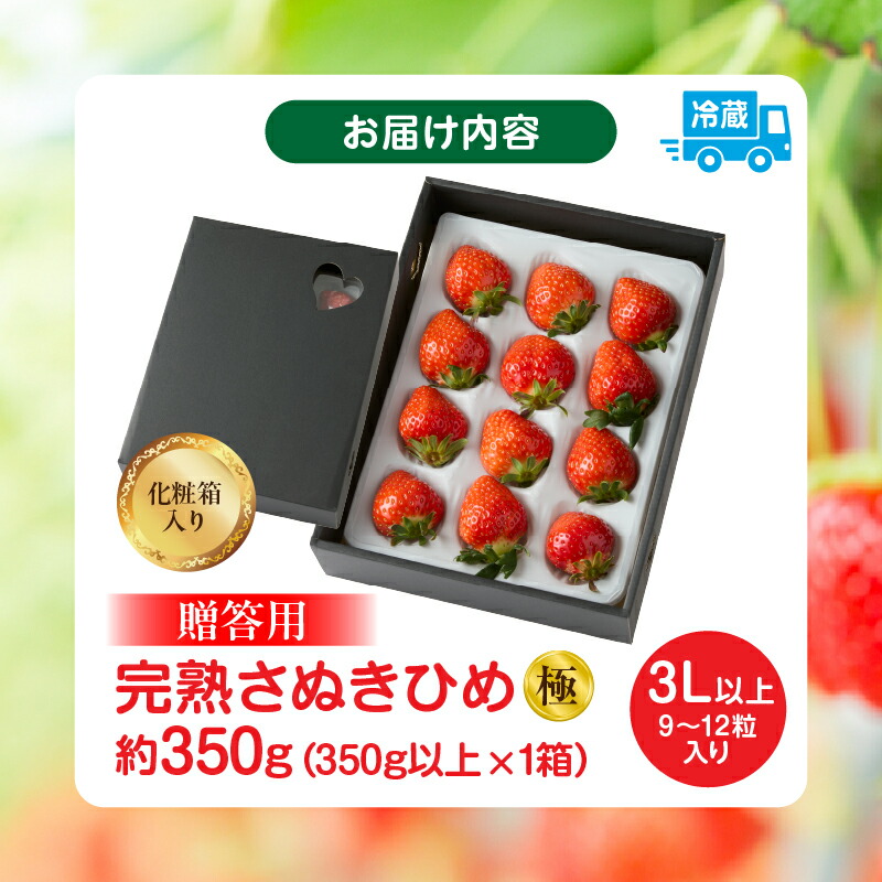 雀魂 じゃんたま の贈り物って何？使い方・集め方を徹底解説！│じゃんラボ