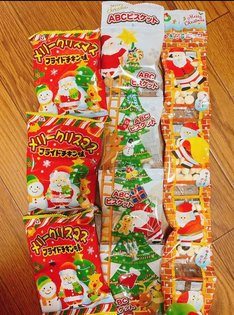 無印良品 全部で9種類！クリスマス限定のポチ菓子が可愛すぎる。 ムジオタまこ- エキスパート - Yahoo!ニュース