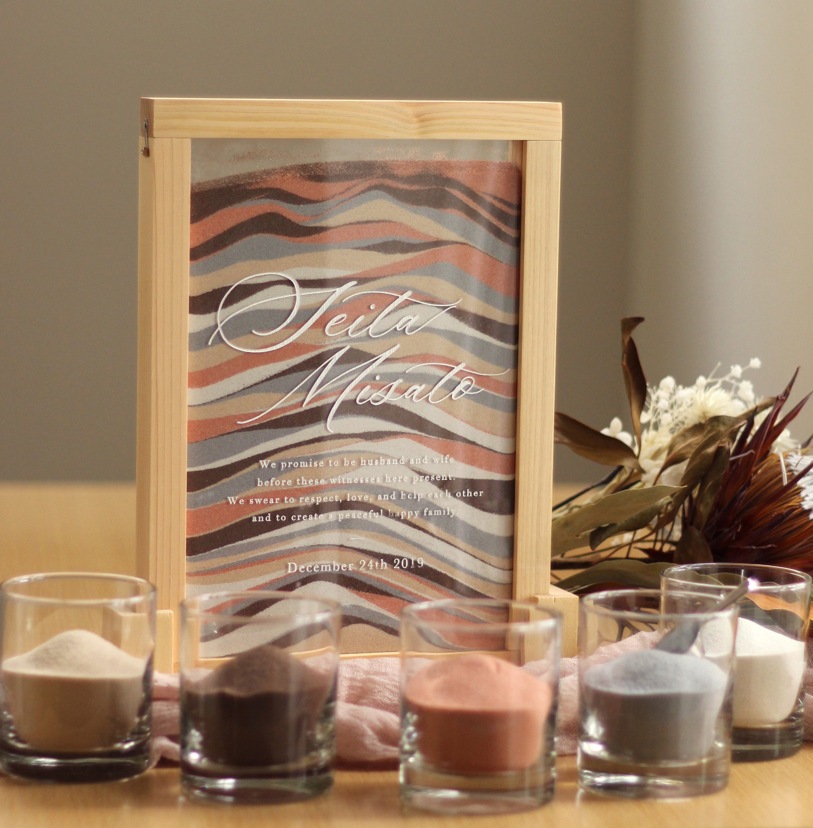 ウェルカムサンドアートウェルカムボードならPIARY ピアリー