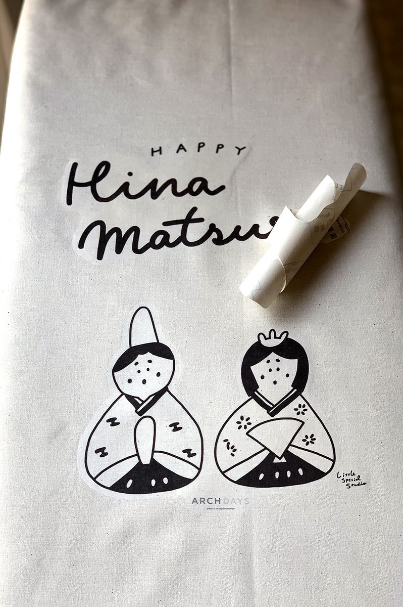 めでたや ひな祭り 飾り タペストリー 壁 おしゃれ 季題掛け軸 おひな様 桃の節句 玄関 インテリア 和紙 日本製 室礼 : 障子紙と和紙の専門店和紙生活 - 通販 - Yahoo!ショッピング