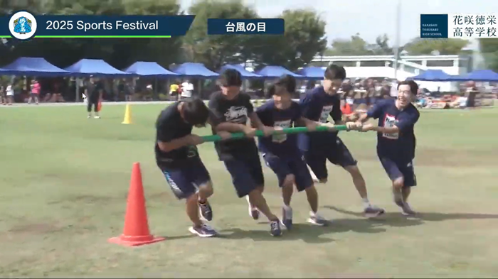 鹿児島県西部で台風12号が発生――21日夕から線状降水帯発生の恐れ 気象庁が厳重な警戒呼びかけ鹿児島のニュース南日本新聞デジタル