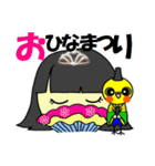 お雛様 ひな祭り かわいいスタンプ・判子・イラストのフリー素材集無料