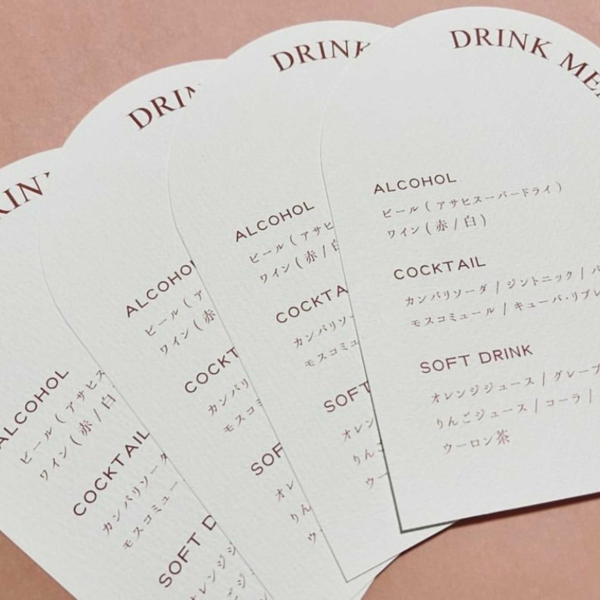 98～ 縦長 メニュー表 ドリンクメニュー 印刷会社仕上げ 筆記体 結婚式 お好きな背景 シンプル 披露宴 送料無料 席次表・席札・メニュー表Wedding momo-noha 通販 10061858Creema クリーマ
