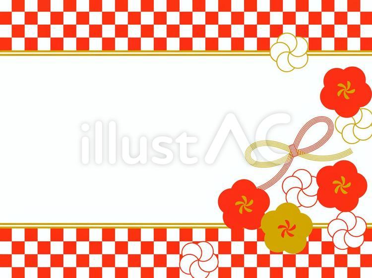 お正月のフレーム 手描き 横 イラスト素材6169358- フォトライブラリ