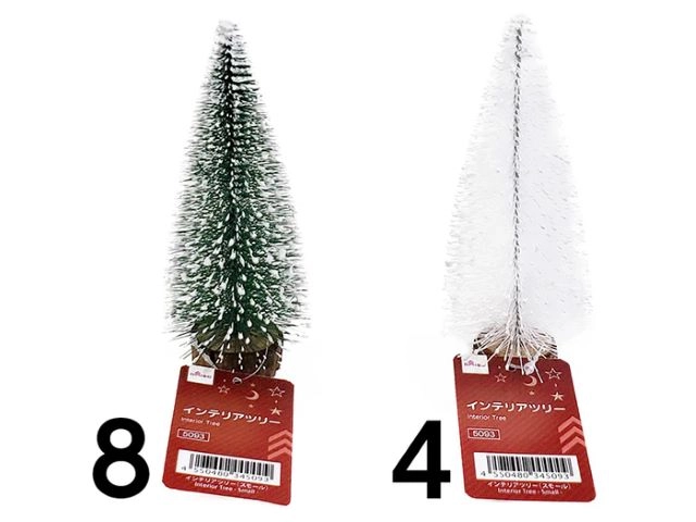 2024 ダイソーのクリスマスグッズ25選 !オーナメント＆置物やディズニーなどおすすめ特集ワタシト