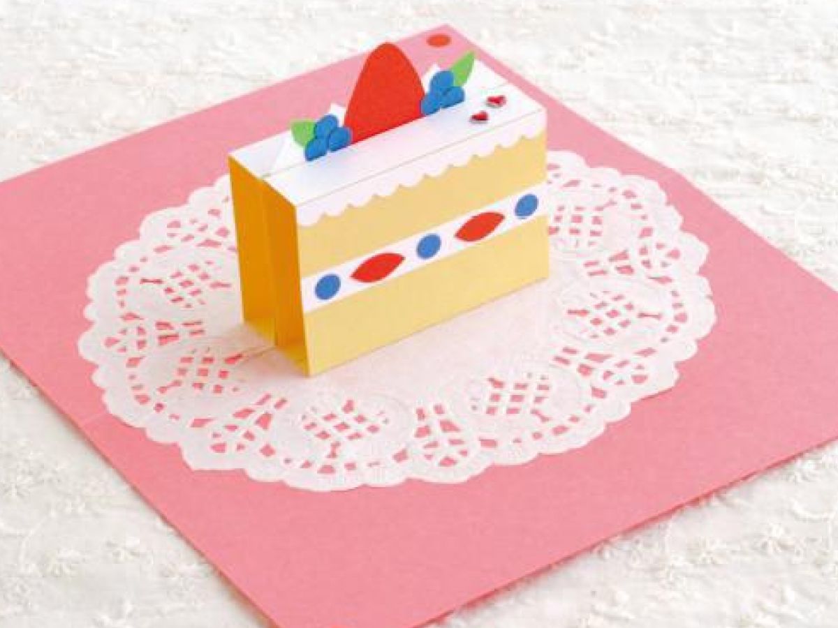 Amazon誕生日ケーキ 3Dポップアップカード メッセージカード お誕生日おめでとう カード ハッピーバースデーケーキ 結婚祝い カードお祝い 友達 感謝 記念日 出産祝い 母の日 父の日ギフト カード 手作りグリーティング カード 封筒付きゴールデン