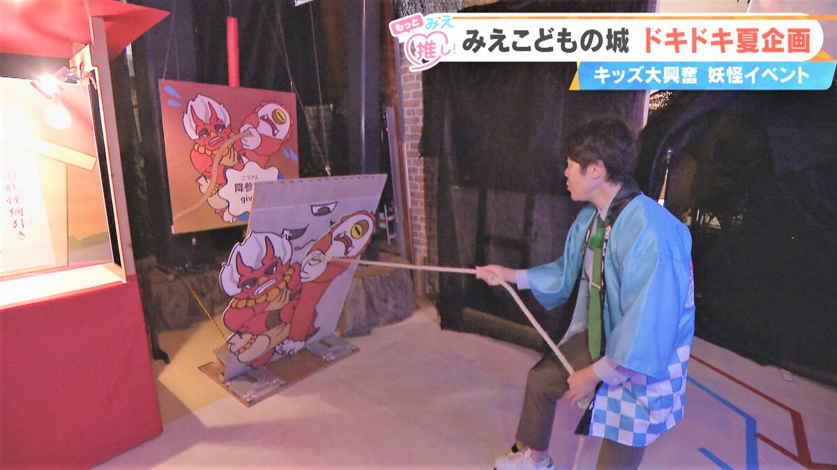 筥崎宮の放生会の屋台 種類 メニューor見世物小屋 や出店数or期間or時間or場所を .知る気概❓太宰府天満宮-御朱印