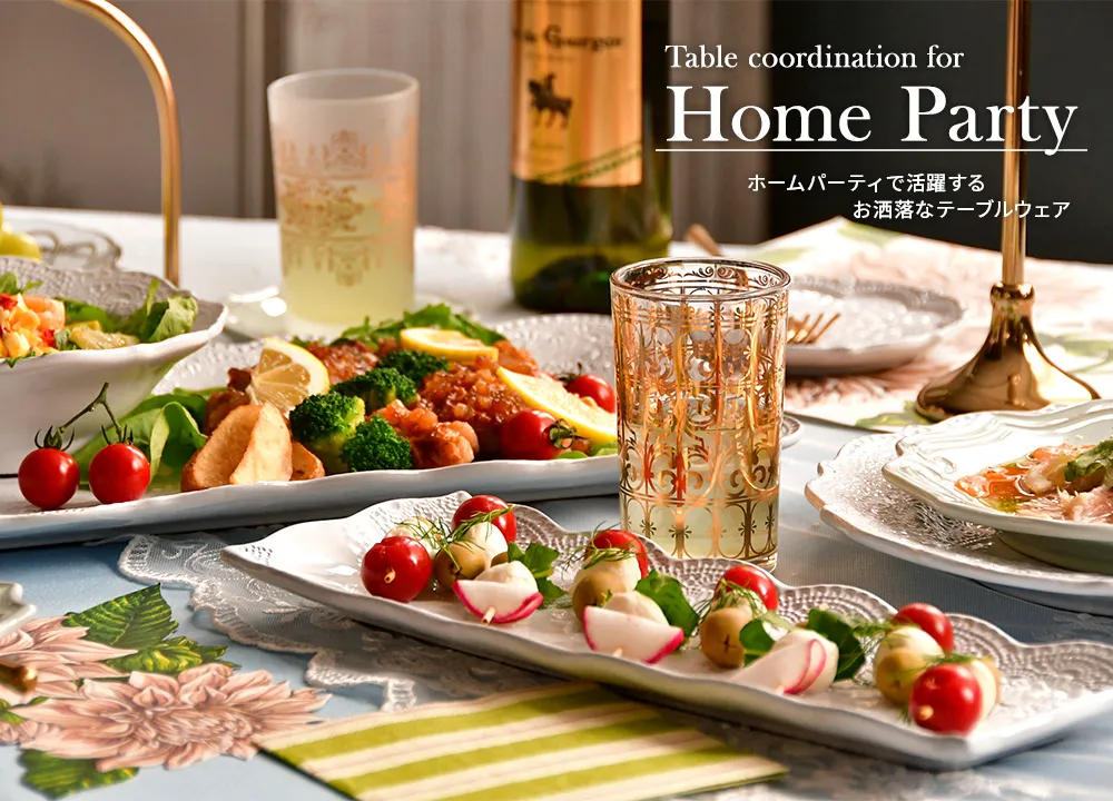 梅雨時期だからこそ楽しむ！ 子どもといっしょに作るかんたんホームパーティーメニューをご紹介こそだてまっぷ