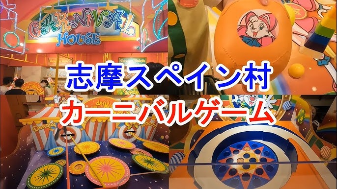 Disney - 東京ディズニーランド限定 ジャングルカーニバル ゲーム景品5個セットの通販 by らくしゅん's shopディズニーならラクマ