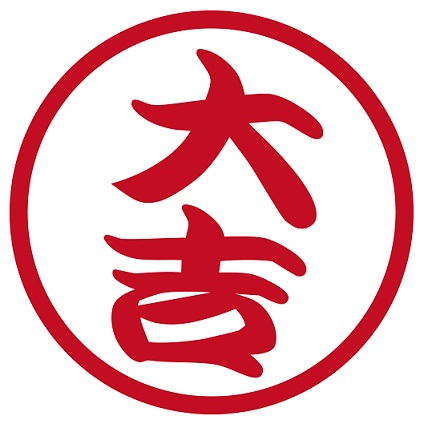 町家cafeさんしょう9月の営業予定です。 本日2日と、30日は、臨時休業をいただきます。 明日からメニュー切り替わります。9月もよろしくお願いいたします☺️さんしょうInstagram