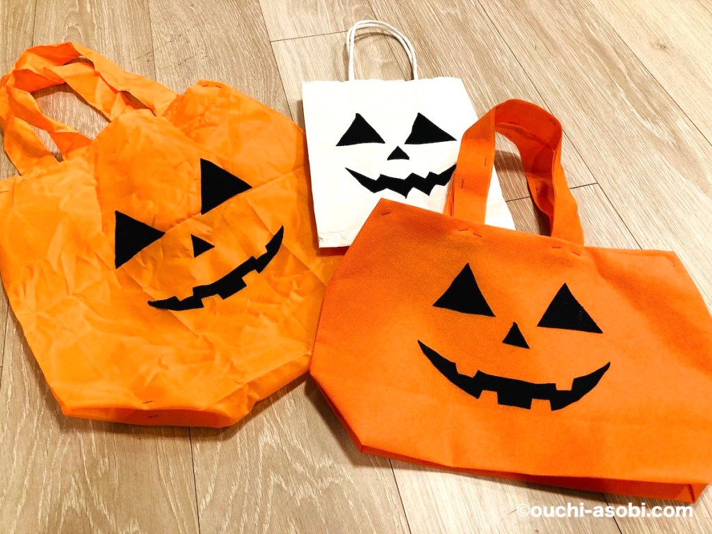 ハンドメイドミニ紙袋 大きめサイズ 折り紙 ハロウィン 8枚の通販 by hajichan. ※発送は8 21〜ラクマ