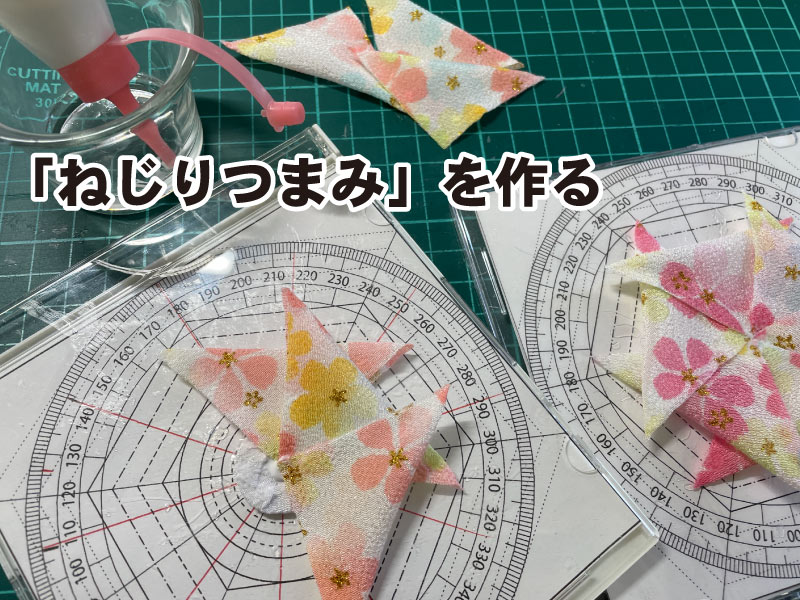 花見 お花見 ぼんぼり ボンボリの写真素材 - PIXTA