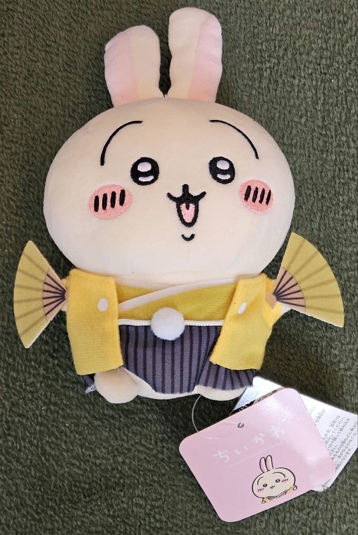 miniso第4弾の🇨🇳限定ちいかわ、かわいいですね😊 春節 旧正月🧧 バージョンらしいです✨ どうやったら日本で買えるのかしら・🤔ちいかわ ちいかわ好き ちいかわ大好きちいかわ好きな人と繋がりたい ちいかわ好きと繋がりたい ちい活 ちい活記録 ちいかわのいる