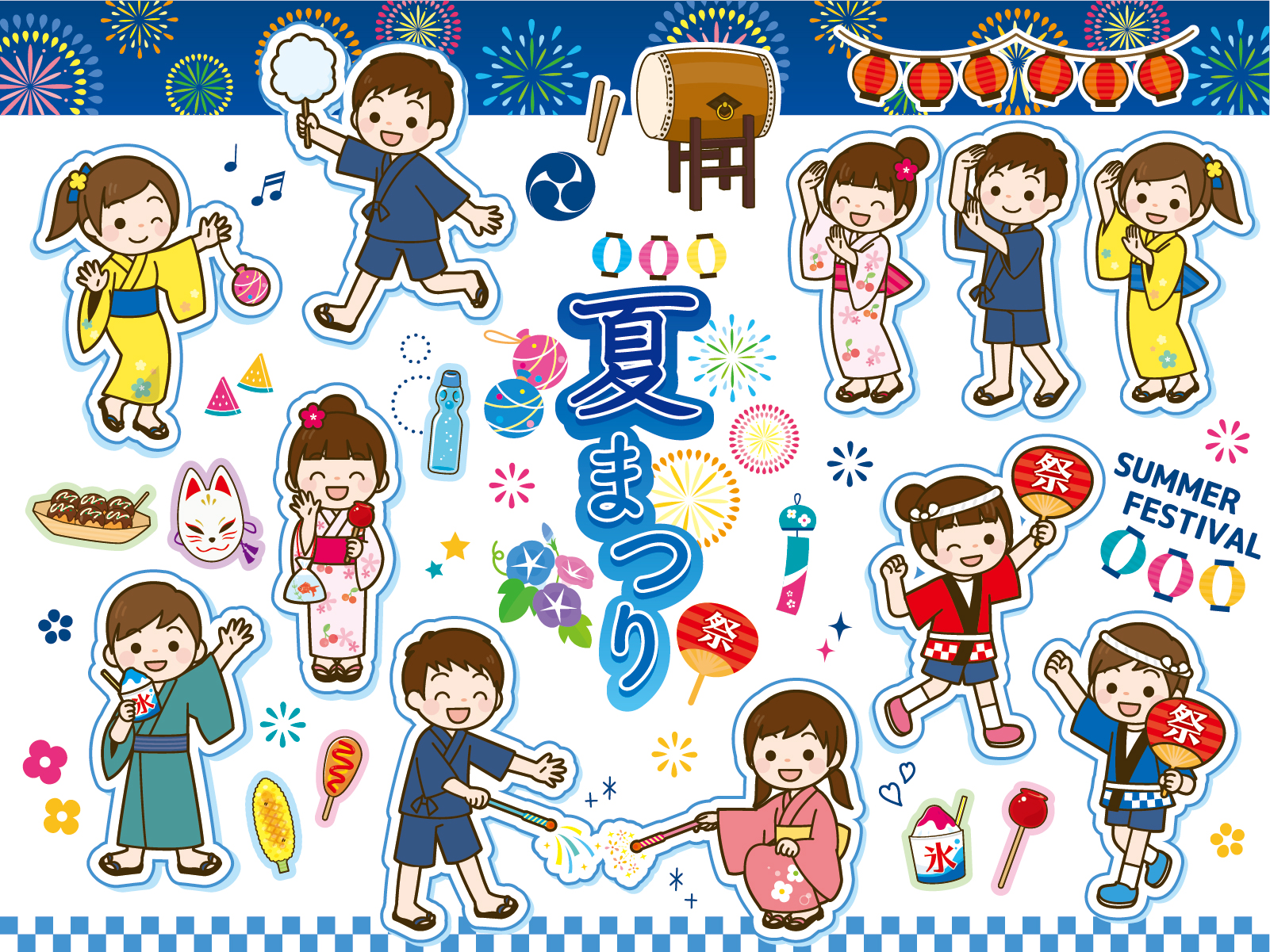 キッチンカーの出店者募集 メカトロテック ジャパン2023京都・大阪・滋賀でキッチンカーをお探しならK'sキッチンカーへ –イベントにキッチンカーを呼びたいならK's Kitchen Carへ