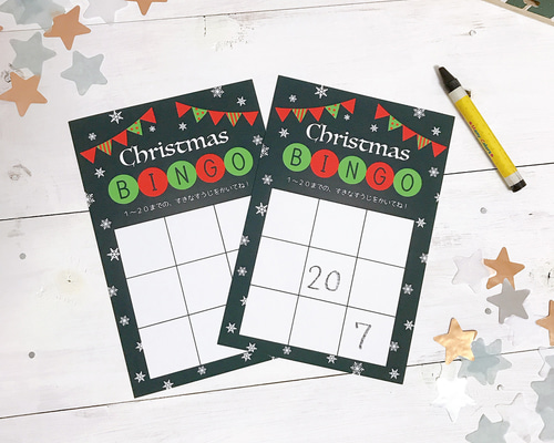 おうち英語：クリスマスビンゴの遊び方BB English
