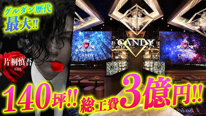 Luxury 内装デザイン株式会社ラクリマ