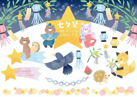 3,400点を超える七夕祭りのイラスト素材、ロイヤリティフリーのベクター素材グラフィックスとクリップアート - iStock夏祭り, 風鈴, 祭り日本