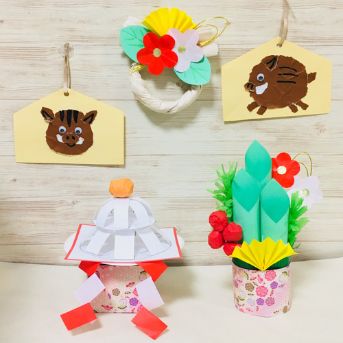 お正月 お正月飾りを紙で作ってみよう。🎍