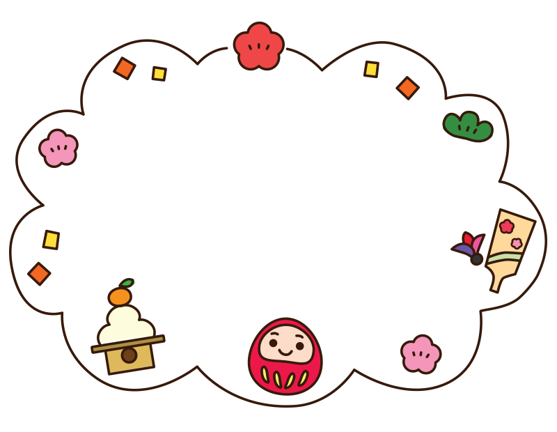 おみくじ製作！ お正月に子どもたちと おみくじをしてみてはいかがでしょうか☺️✨1月製作お正月製作お正月遊びお正月飾り 保育士 保育園幼稚園 保育製作 保育園製作 製作アイデア 保育士さんと繋がりたい 保育学生 保育実習 製作あそびアイスの棒