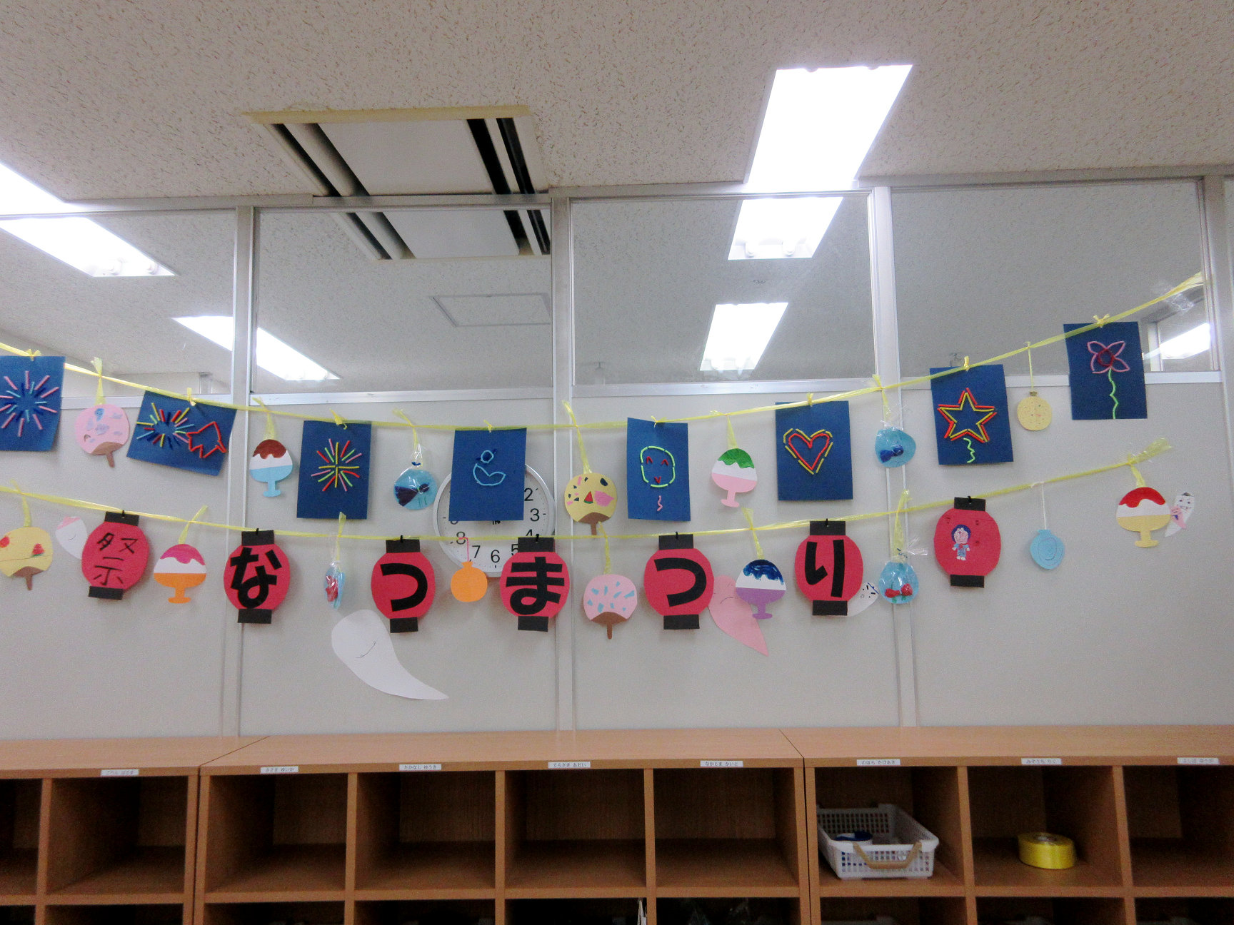 森下五丁目園 夏祭りを開催しました。GK BLOGグローバルキッズ