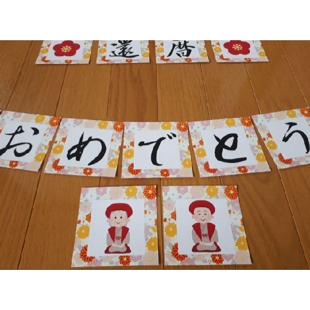 最高の還暦祝いにしよう！2025年に還暦を迎えるのは1965年 昭和40年 生まれの方名前入りプレゼント専門店 お祝いギフト工房