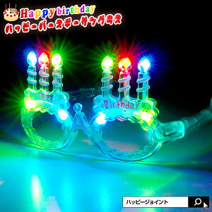 誕生日 100均ダイソーの「ろうそく」を全部買ってみます。8種類をレポートrooms19