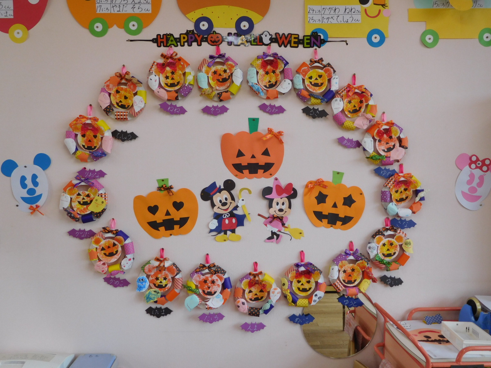 壁面製作 ハロウィン 装飾 壁面 製作 保育園 10月壁面 型紙 保育製作キット販売☺︎ 通販 16505921Creema クリーマ