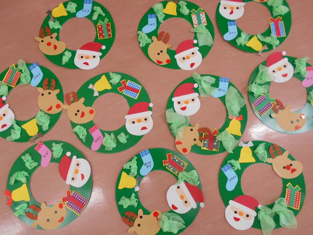 保育園幼稚園の12月クリスマスツリー製作アイデア18選 工作1歳児、2歳児、3歳児、4歳児、5歳児男性保育士あつみ先生の保育 日誌 おすすめ絵本と制作アイデア