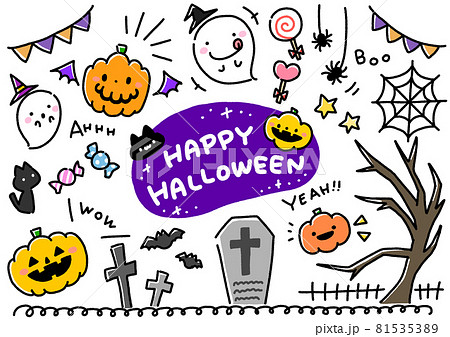 ペイントしてもかわいい！ハロウィンのガイコツイラスト〜ボールペンでかんたん〜 カモ- エキスパート - Yahoo!ニュース