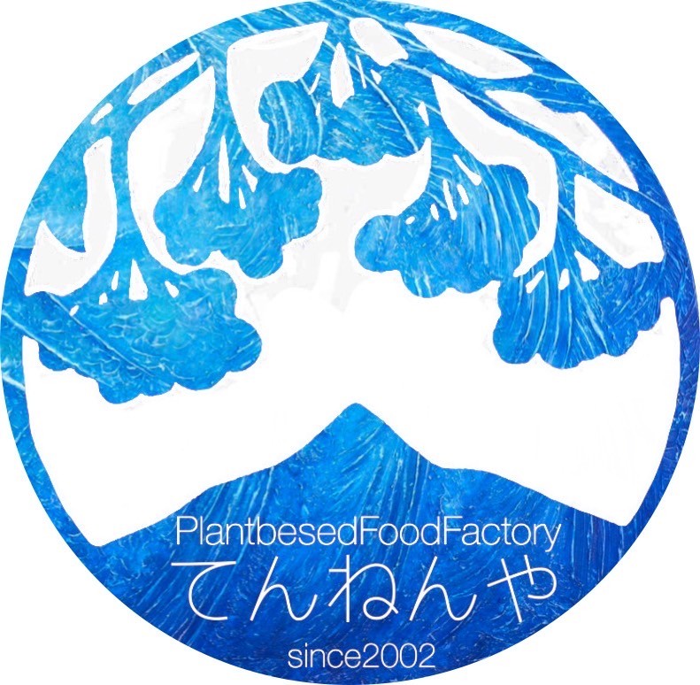 公式 赤いはちみつの丘フェスタ2025@redhoneyhillX