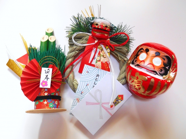 最新版 新年の挨拶を英語で伝えるには？ビジネスシーンで使いたいフレーズや例文をまとめて解説 - 英語で暮らしと仕事が楽しくなるビズメイツブログBizmates Blog