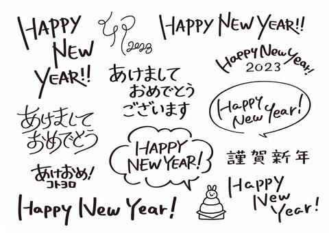 Vetor 辰年, 辰, 龍, 年賀状, 2024年, ベクター, ドラゴン, 線画, 筆書き, 筆文字, 竜, 年賀はがき, 和, 和風, 手描き,シンプル, 手書き, do StockAdobe Stock