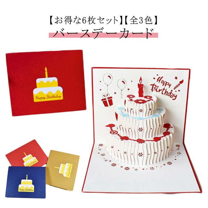 カラーポリ袋でハロウィンの衣装づくり！ チューブトップ型 : みさき先生のスマイルサイエンスBLOG