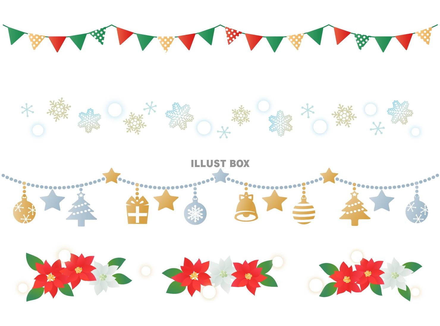 クリスマス・柊 ひいらぎ のライン・線イラストイラスト無料・かわいいテンプレート