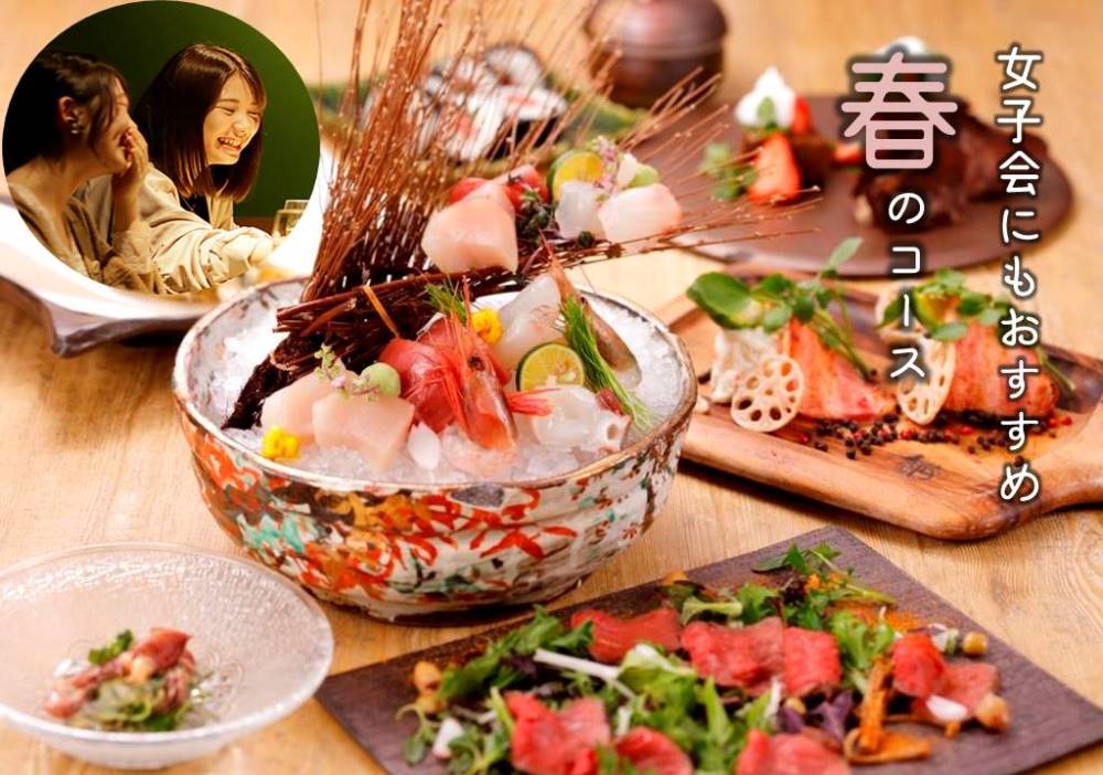 2000円 食べ放題飲み放題 居酒屋 おすすめ屋 町田店 町田 居酒屋- 楽天ぐるなび