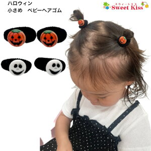 ウィッグでハロウィンのコスプレヘアーウィッグの通販