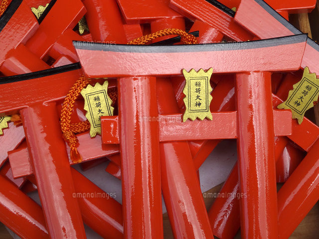 東伏見稲荷神社 駐車場・アクセス・御朱印・お守り・スピリチュアル・ご利益などそれいけ参拝ゴシュインマン