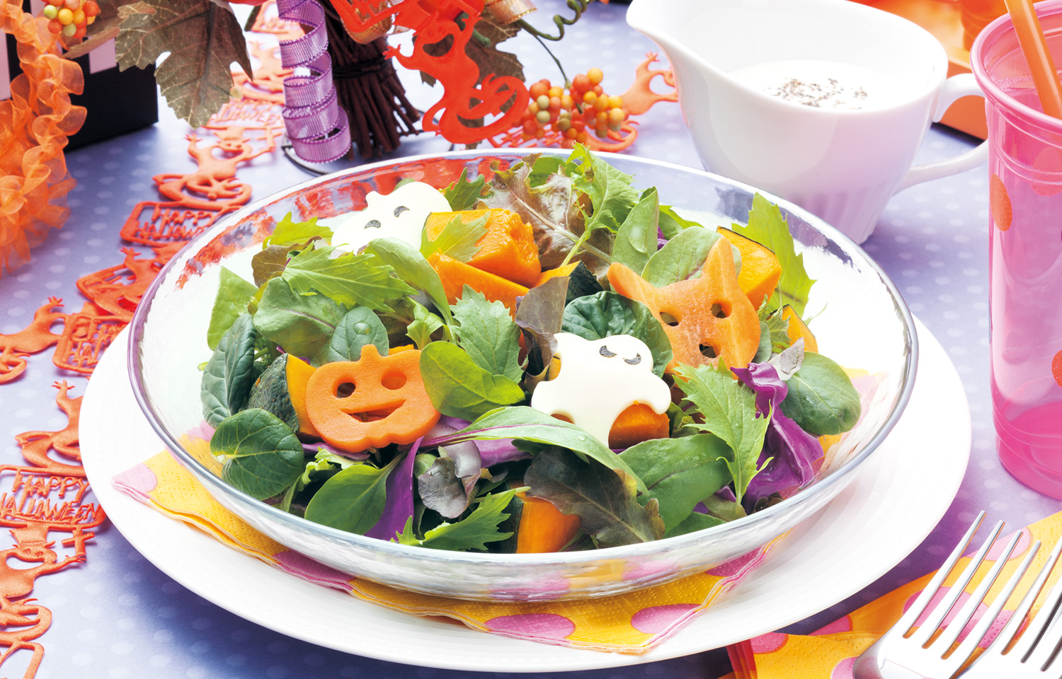 ハロウィンサラダマコーミック公式サイト